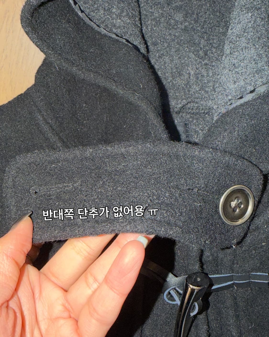 🐻‍❄️무채색 데일리 코디 🐻‍❄️ 상품이미지6