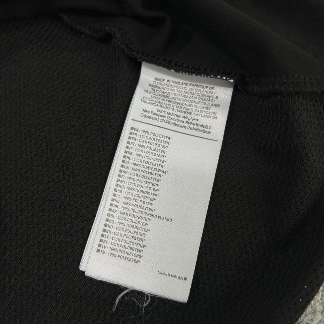 나이키 인터밀란 블랙 축구 유니폼 2XL 상품이미지3