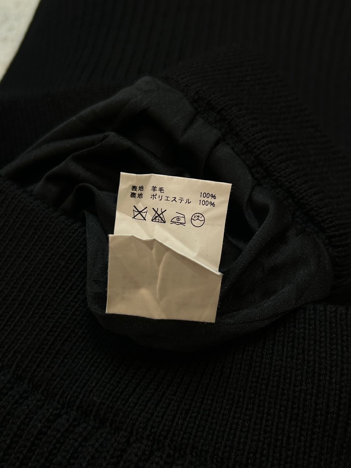 HYKE 하이크 양모 골지 니트 스커트 상품이미지5