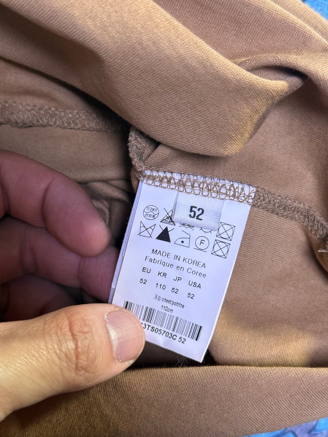 우영미 21FW 갈색 백 프린팅 티 상품이미지4