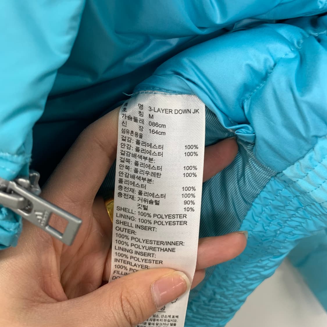 아디다스 투웨이 마린 경량 패딩 상품이미지6