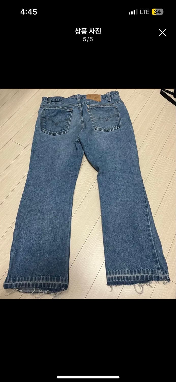 Levi’s 517 vintage 상품이미지4