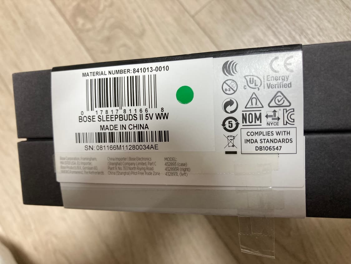 보스(BOSE) 슬립버드2 판매 상품이미지6