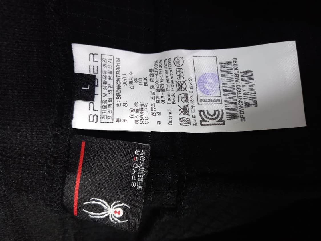 스파이더 남성 춘추동 반바지 L 상품이미지9