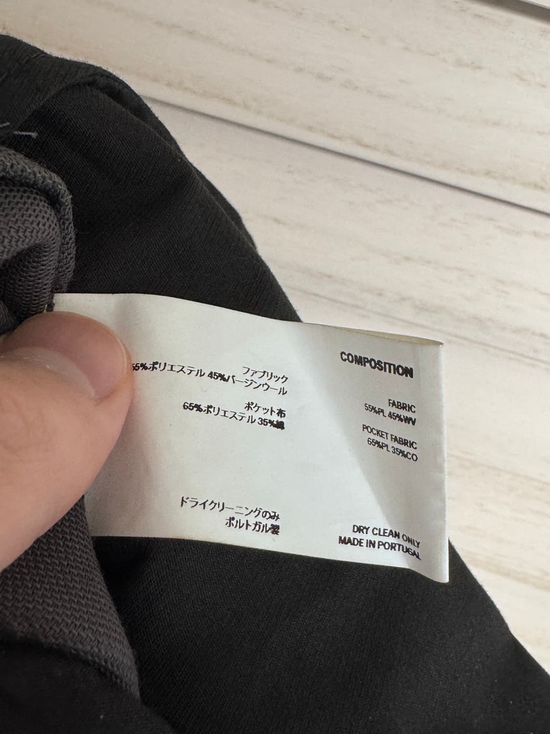 키코 코스타디노브 - 24aw ohne k-dart 트라우저 상품이미지7