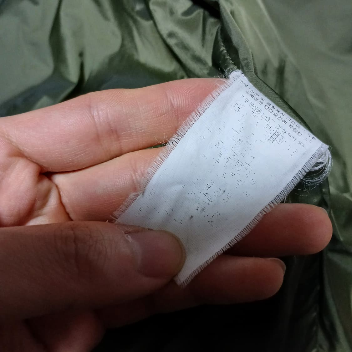 코오롱스포츠 안타티카 올리브 카키 조끼 패딩 자켓 상품이미지10