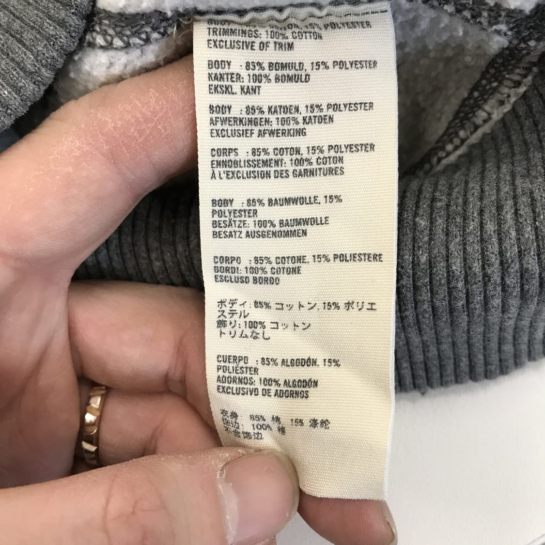 아베크롬비 Y2K 빈티지 후드집업 [M] 상품이미지6