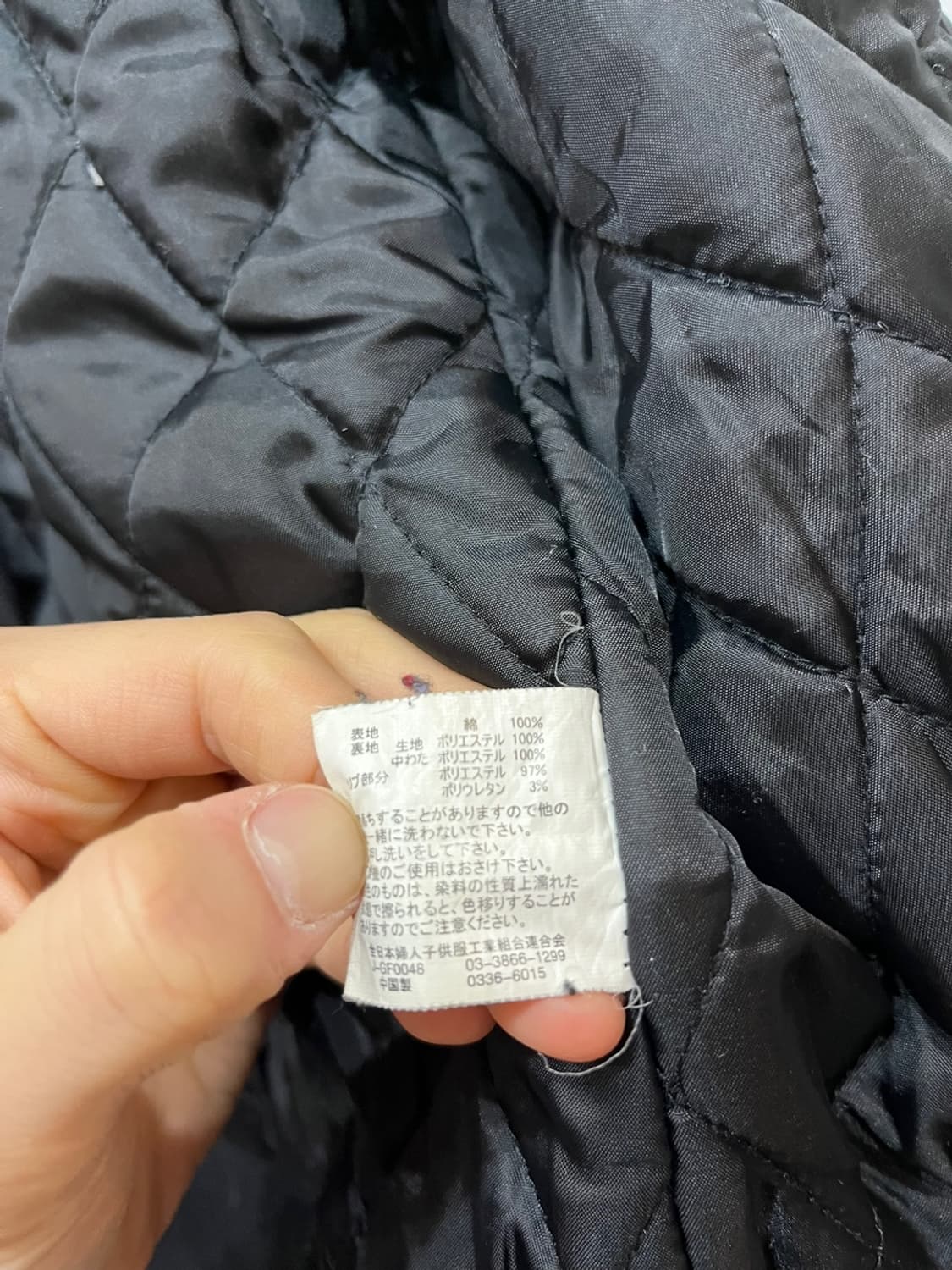 CORNFLAKE JPN 밀리터리 자켓 블랙 상품이미지6