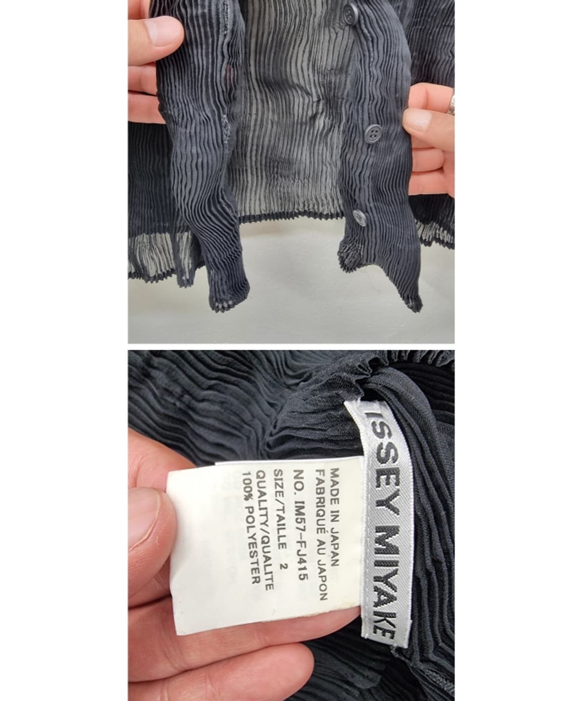 ISSEY MIYAKE 상품이미지9