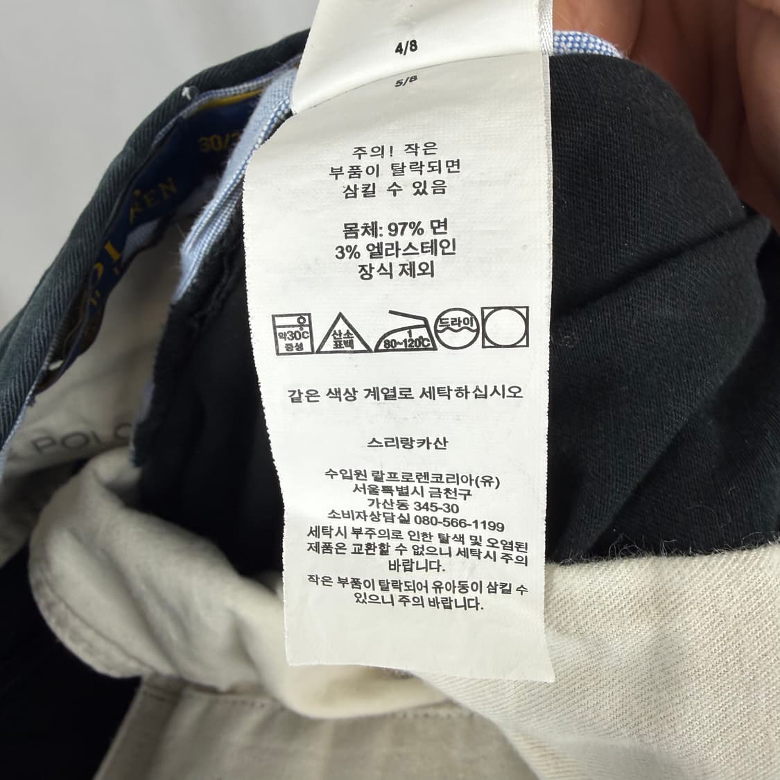(30/32) 폴로 랄프로렌 신형 슬림핏 치노 팬츠 블랙 상품이미지6