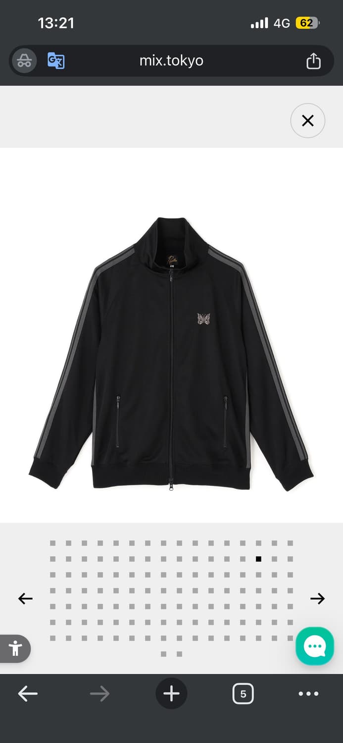 니들스 트랙탑 블랙 새제품 상품이미지1