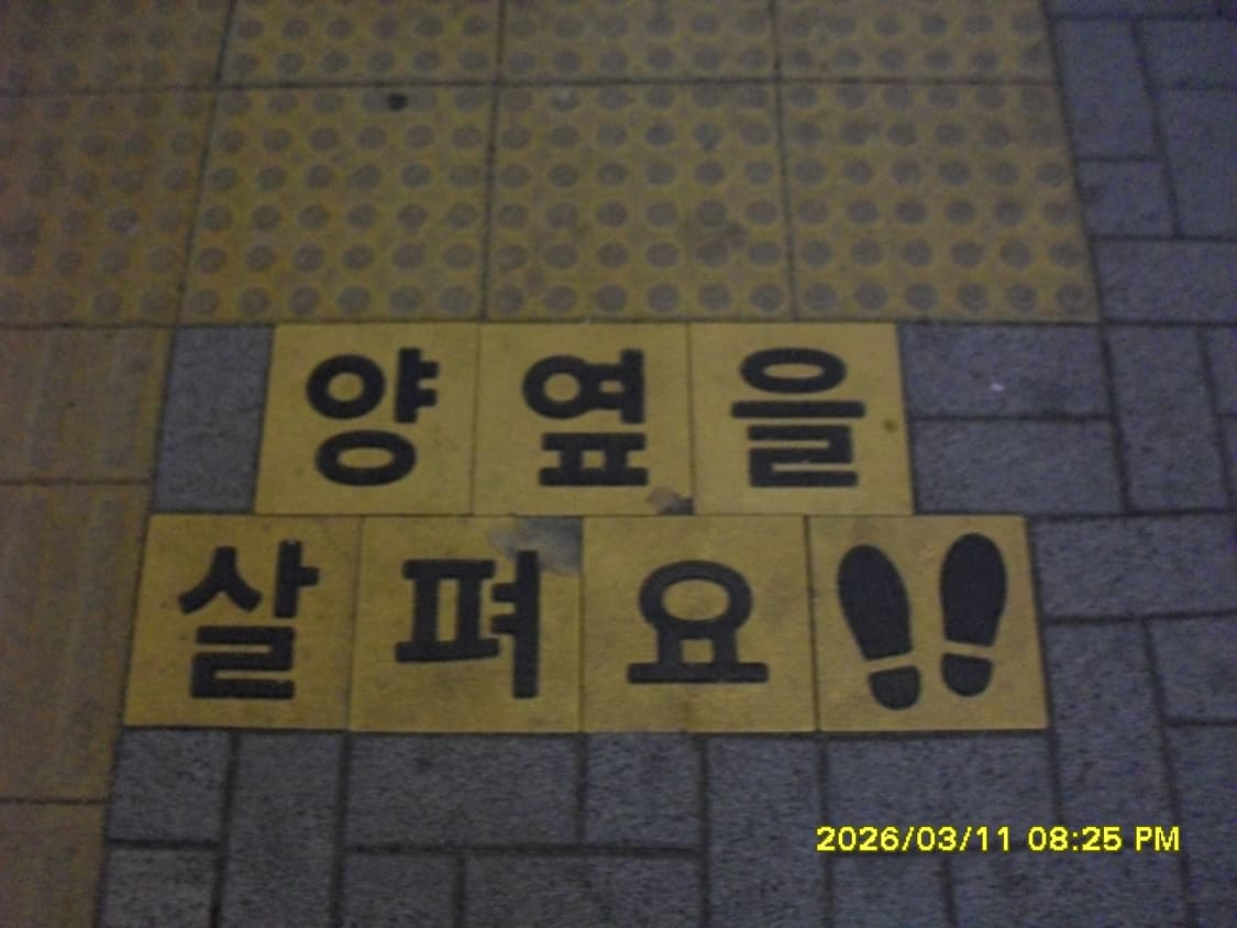 삼성 VLUU ES10 핑크 카메라 (작례0) 상품이미지9