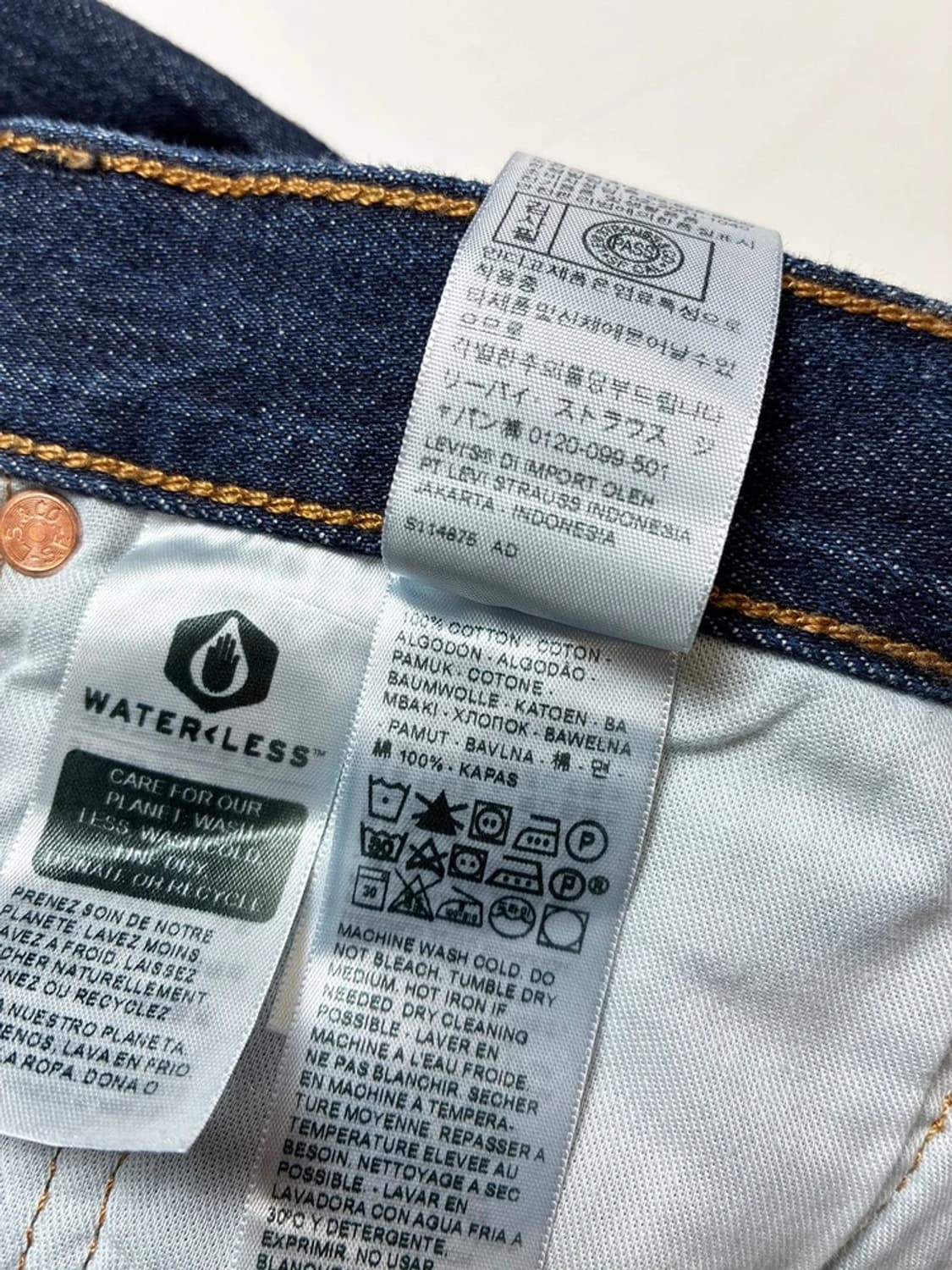 리바이스 00's 501 스트레이트 진청 데님 팬츠 PN8276 상품이미지9