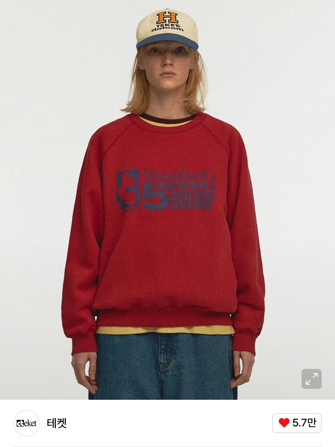 테켓 Minute Sweatshirt Red 상품이미지2