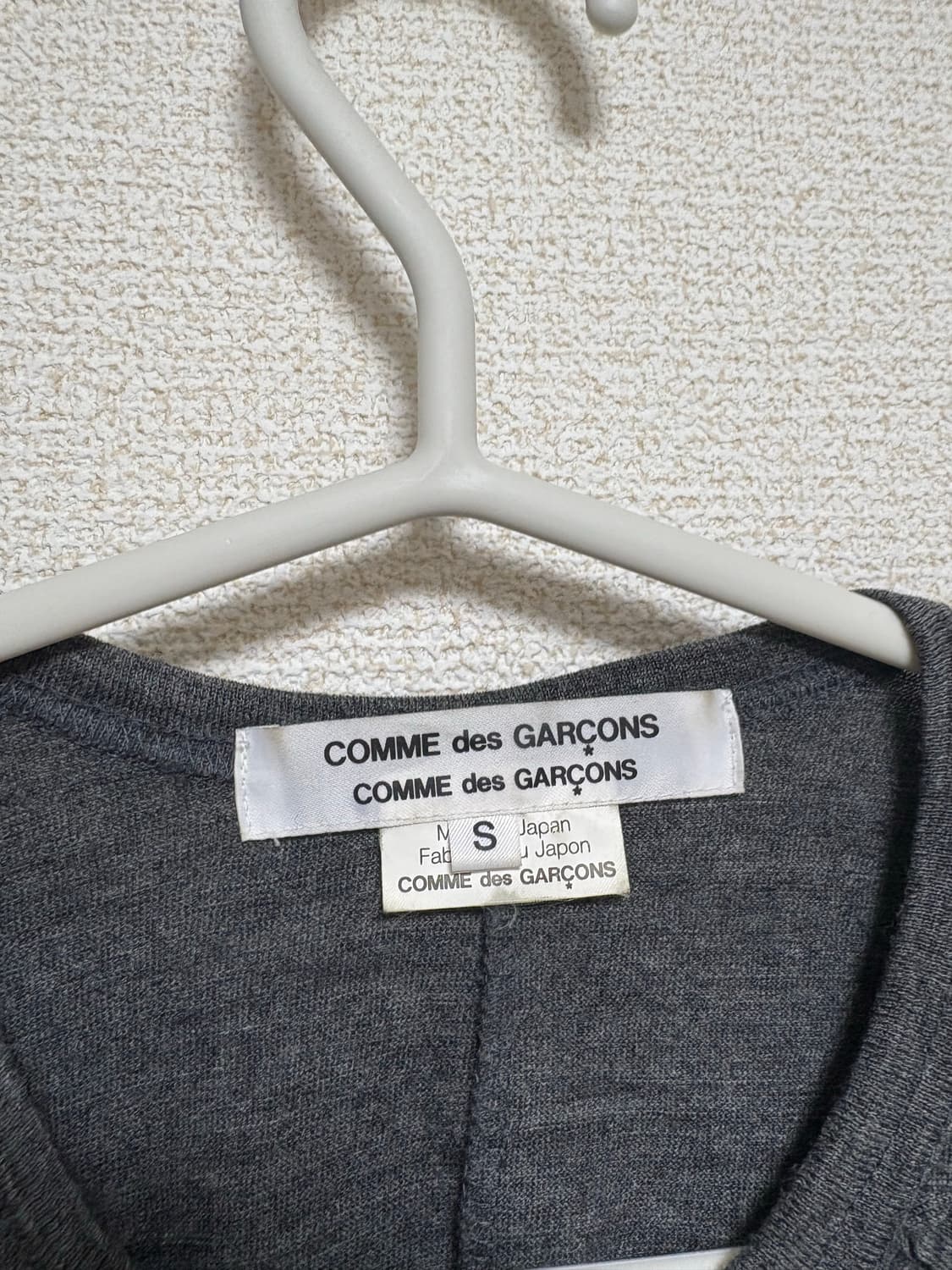 comme des garcons 가디건 상품이미지2