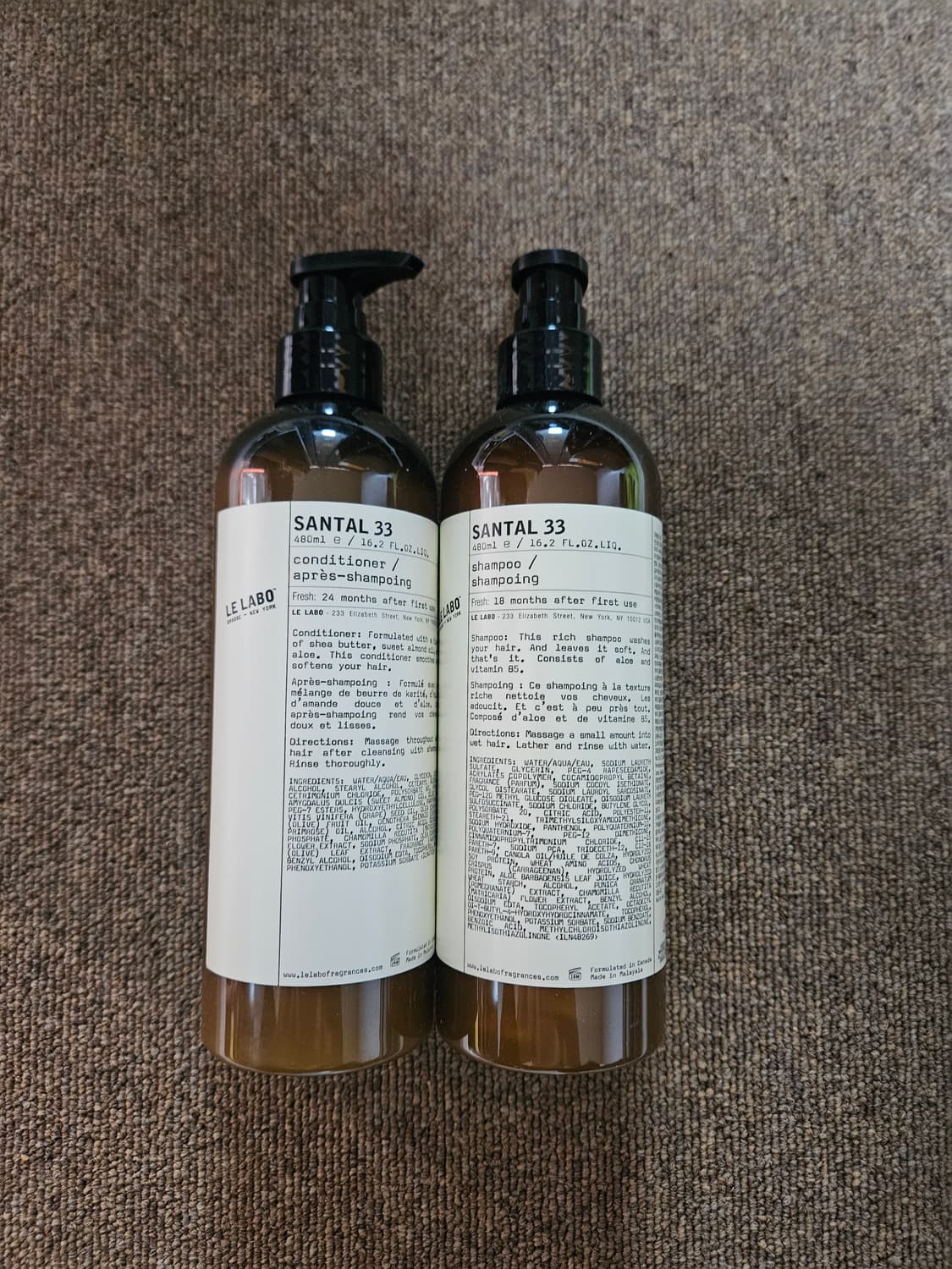 르라보 상탈33 샴푸&컨디셔너 상품이미지1