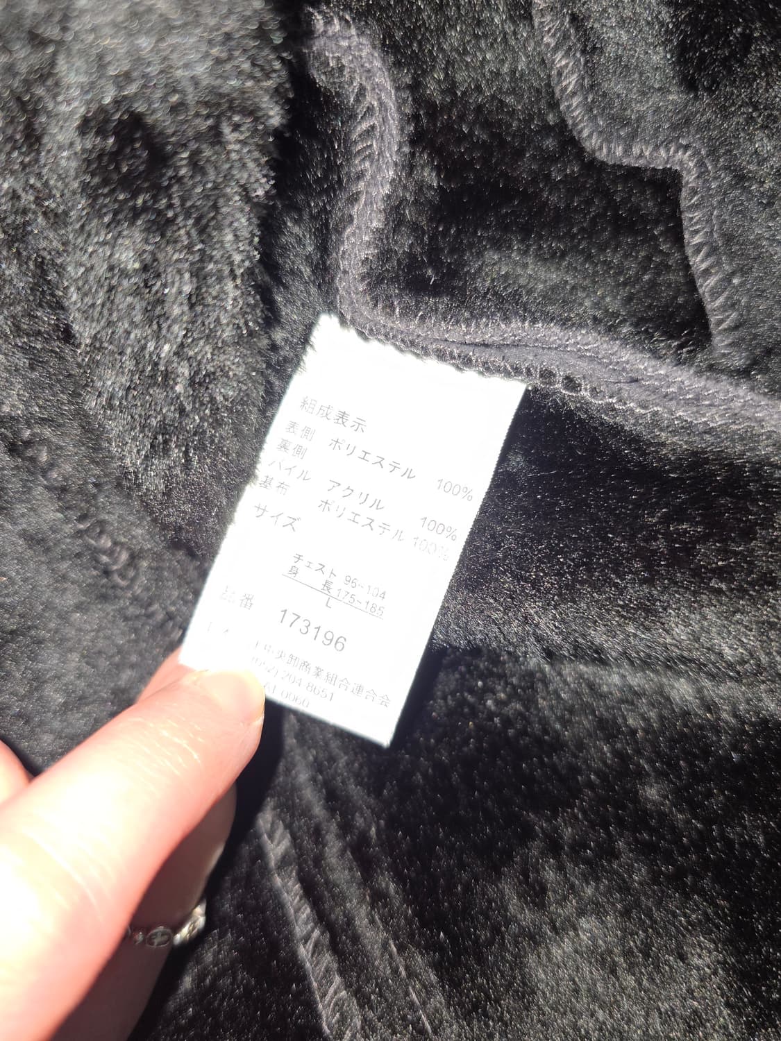 Roushatte 하이넥 버클 무스탕 그레이 상품이미지3