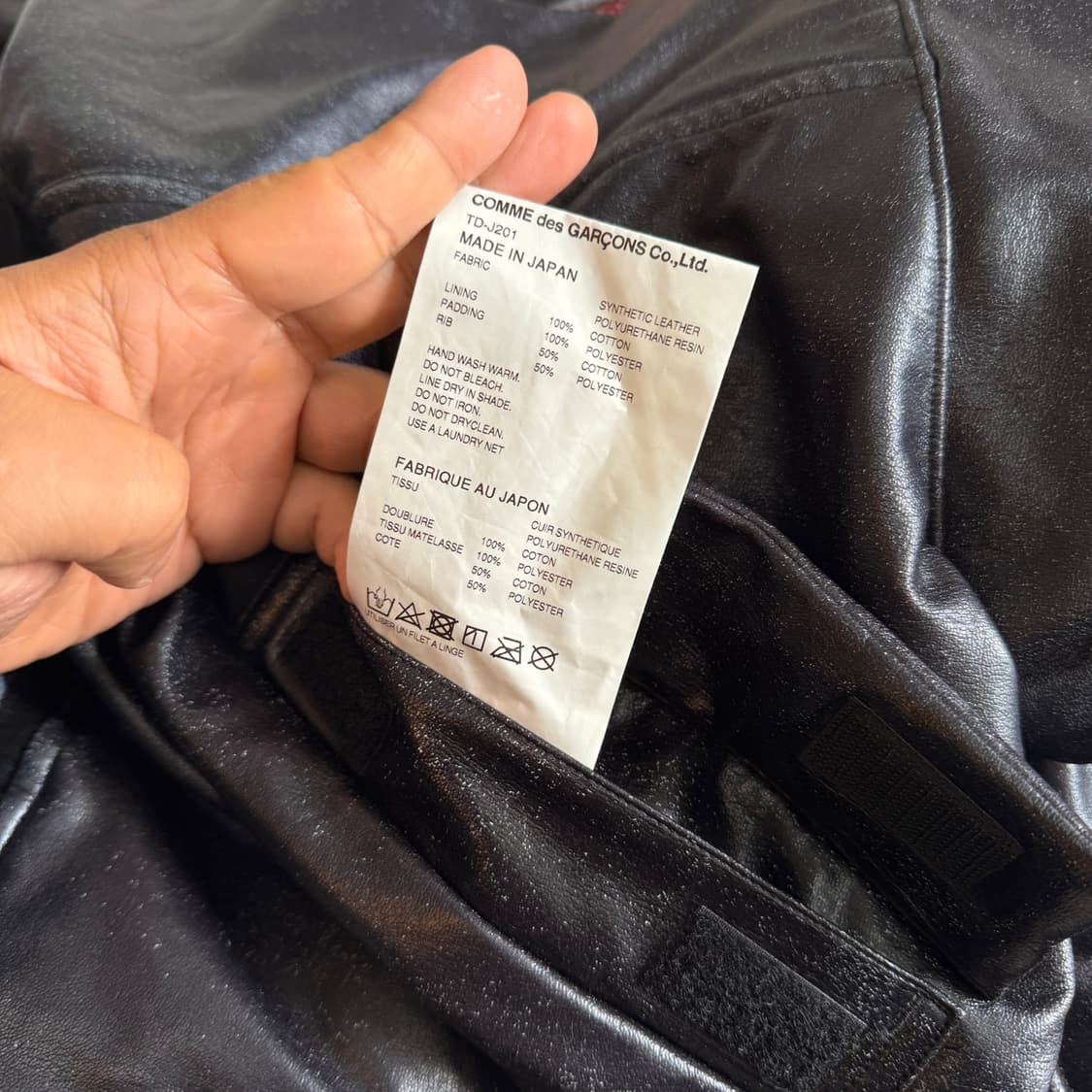 2019 런웨이 꼼데가르송 트리콧 페이크레더 봄버 자켓 상품이미지10