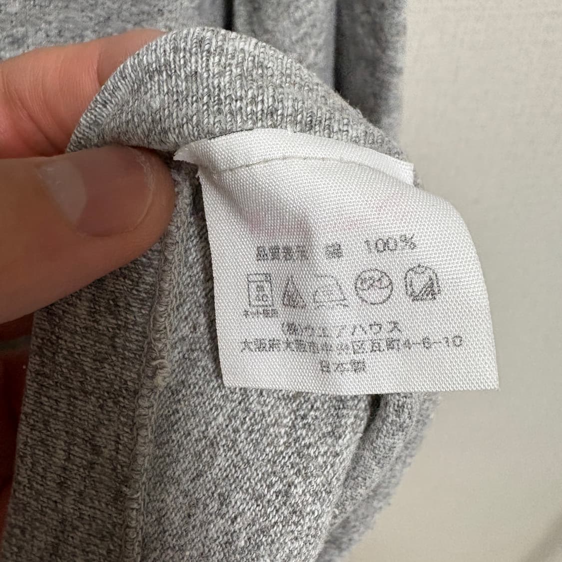 웨어하우스 4601 천축 무지 반팔티 / 그레이,M 상품이미지7