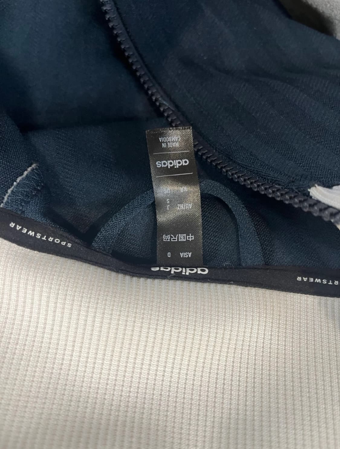 아디다스 일본 한정판 저지 상품이미지3