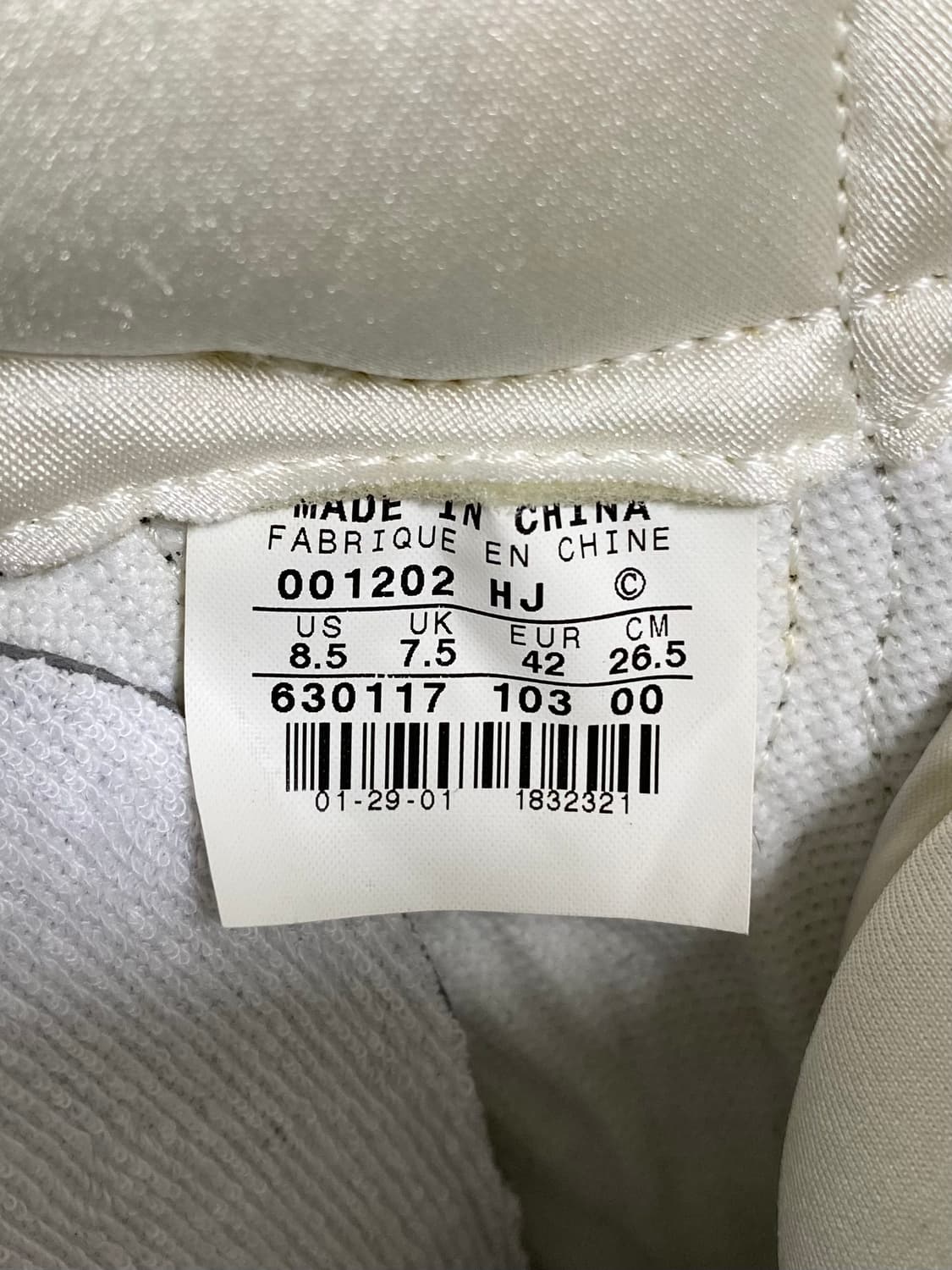 2000년 NIKE AIR FORCE 1 LOW CO.JP OG 상품이미지9