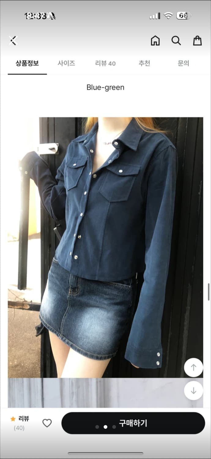 애즈온 제니스 코듀로이셔츠 Jennis corduroy shirt 상품이미지2