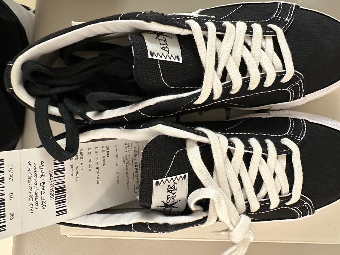 새상품) 컨버스 스투시 원스타 265 상품이미지7