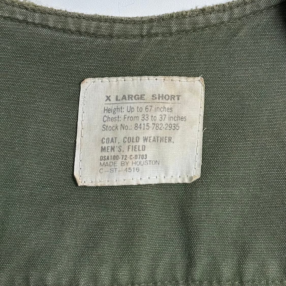 휴스턴 밀리터리 코튼 베스트 상품이미지5