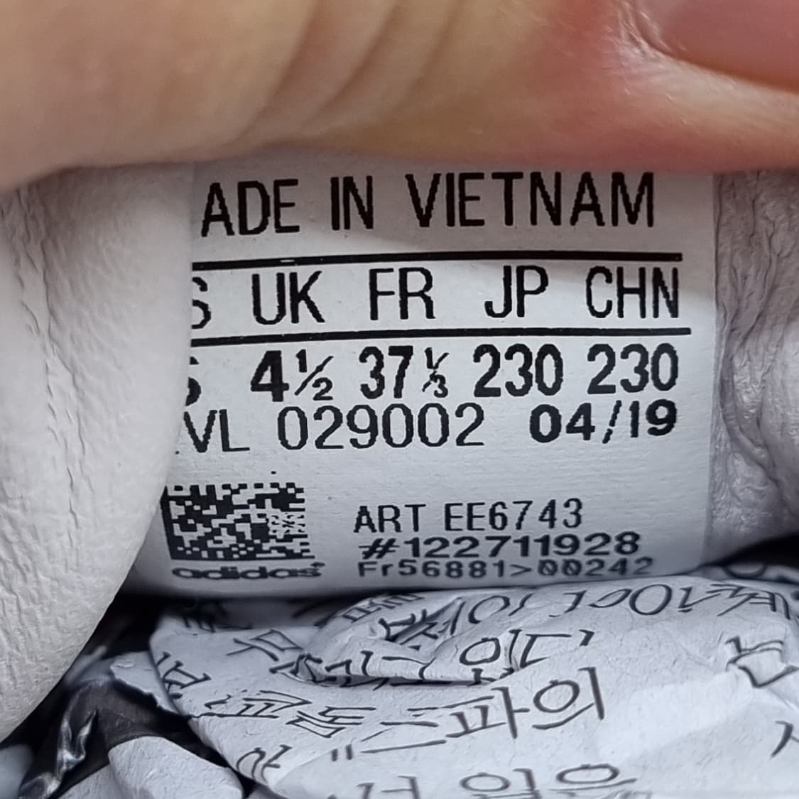 아디다스 삼바 로즈 여성스니커즈230  상품이미지6