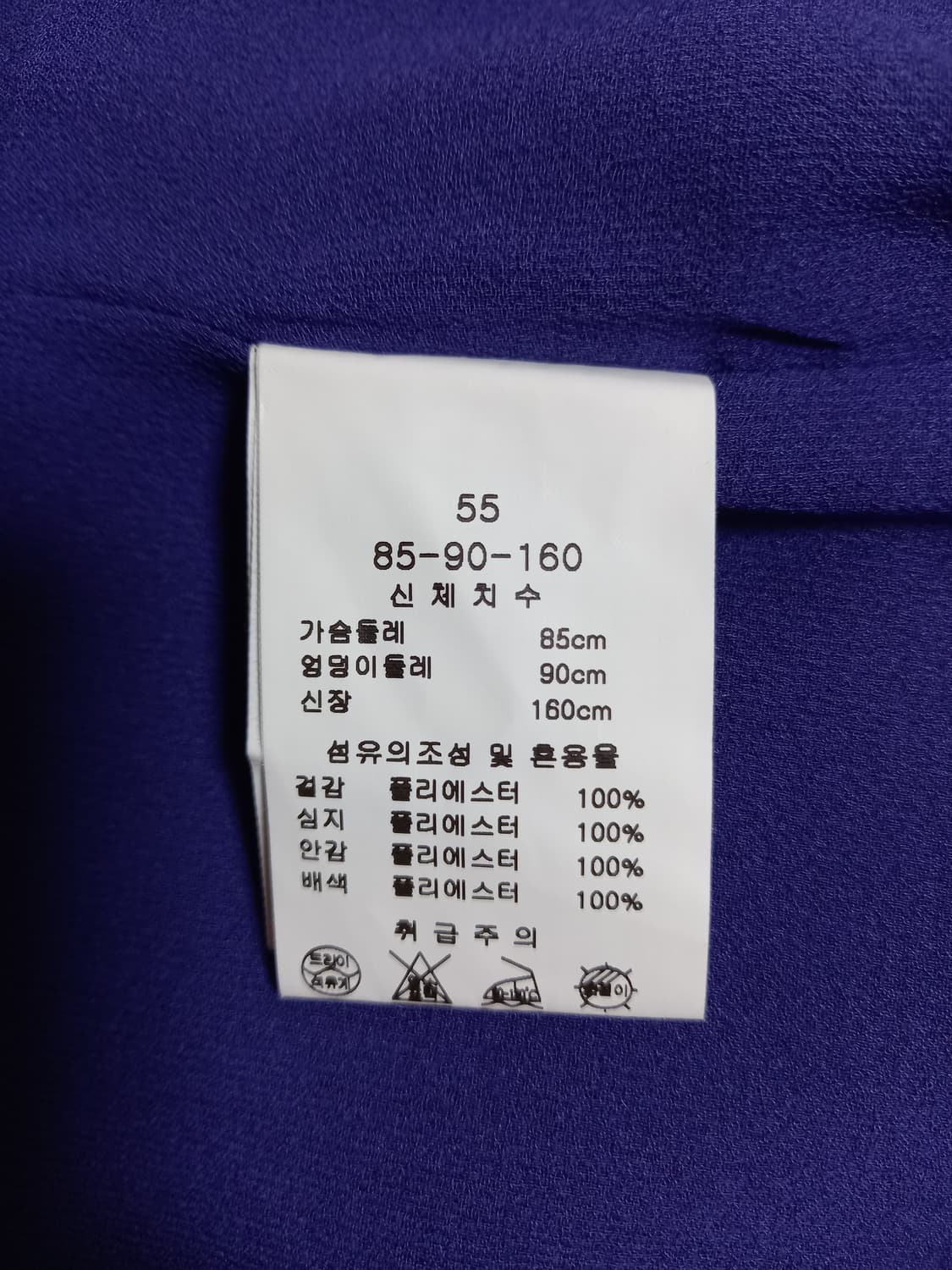 LYNN린 원피스 상품이미지10