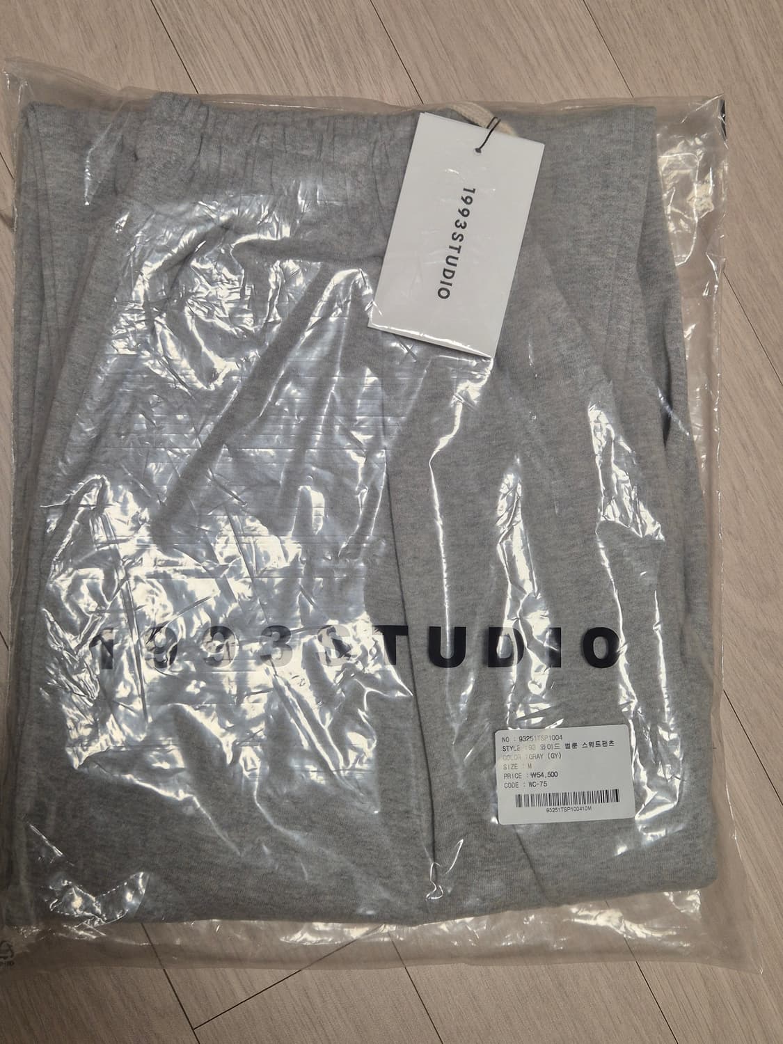 1993스튜디오 벌룬팬츠 새상품 상품이미지1