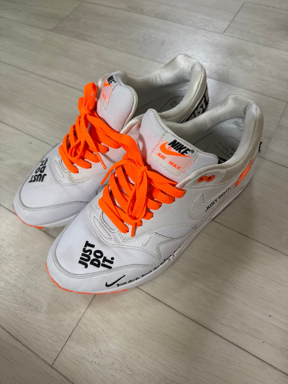 에어맥스1 저스트두잇 265판매합니다 상품이미지1