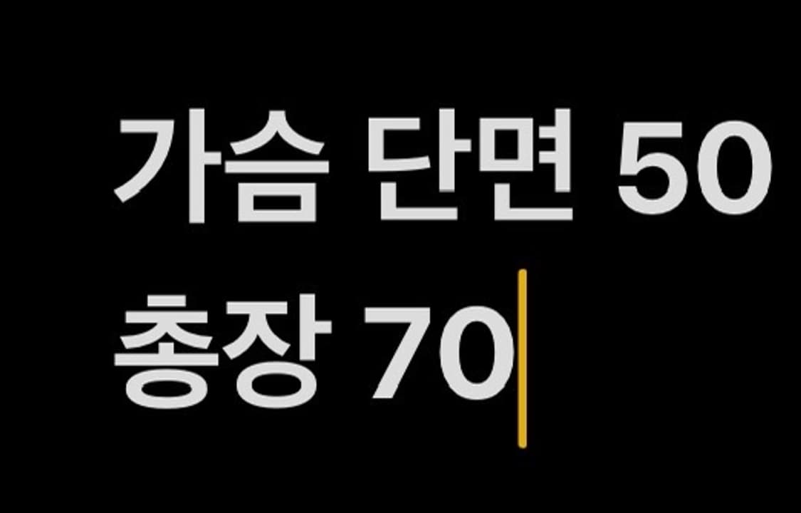 [정품/110] 아디다스 유로탑 트랙탑 져지 레드블랙 b16 상품이미지9