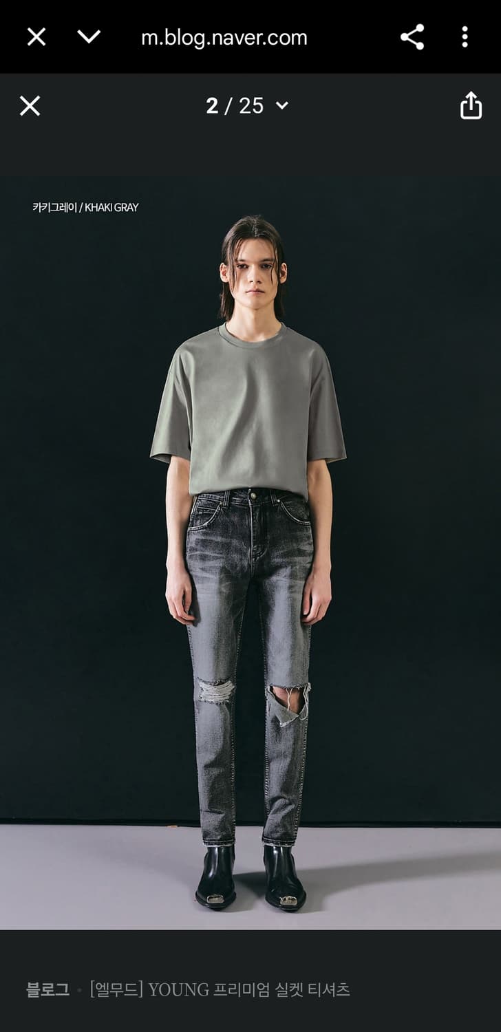 44사이즈 6장 일괄) 엘무드 플레어 진 데님 청바지 6장 상품이미지5