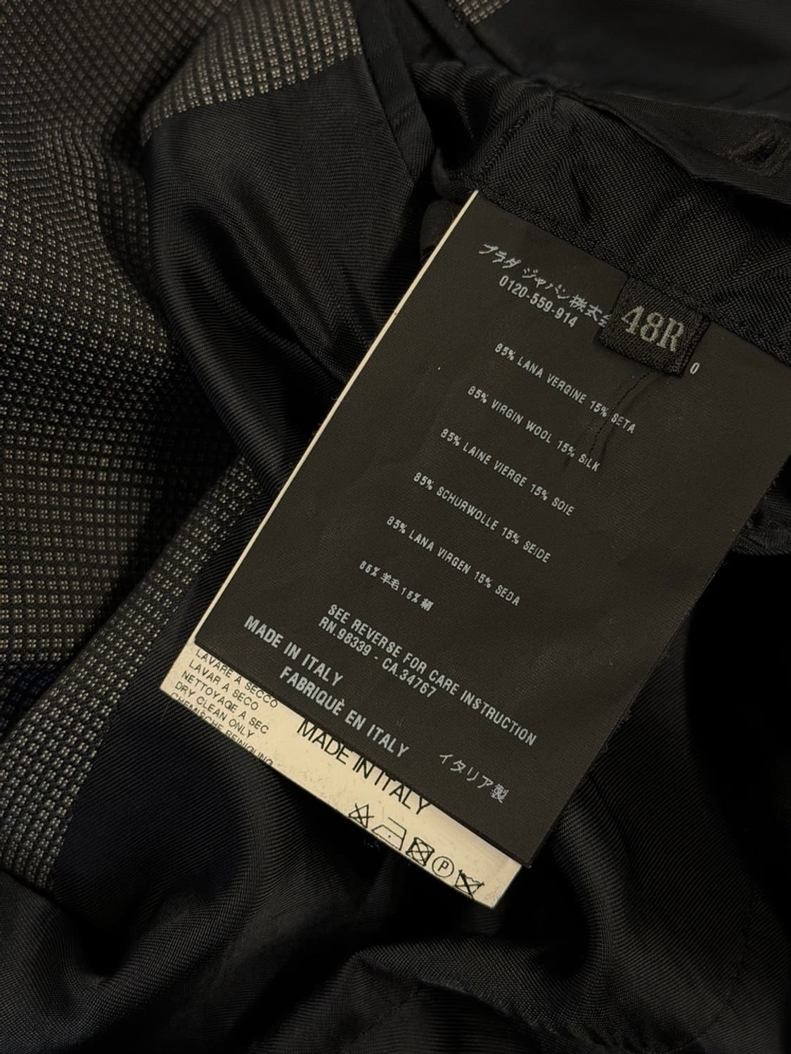 PRADA 프라다 테일러드 자켓 100 상품이미지10