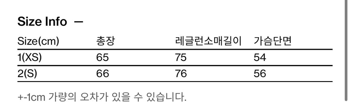 해칭룸 Hidden Shirket Over Dyed Grey/Blue 상품이미지2