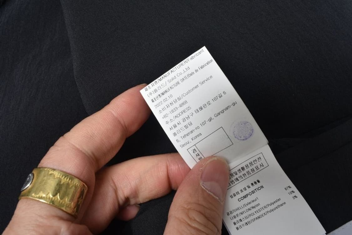 22SS 솔리드 옴므 블레이저 자켓 48 N1128 상품이미지6