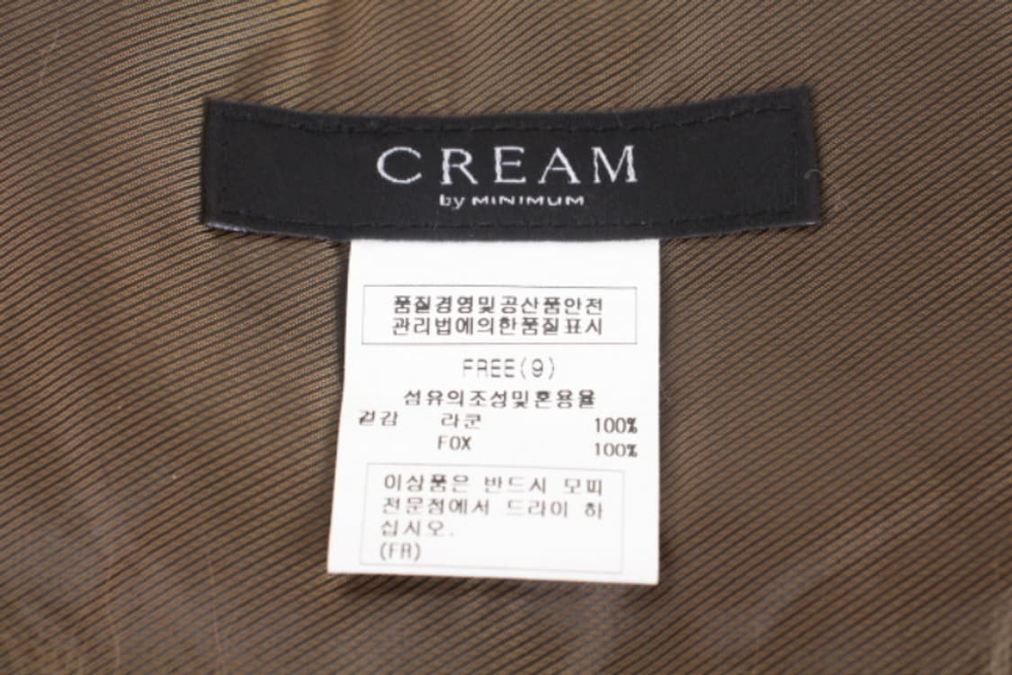 미니멈 머플러 상품이미지3