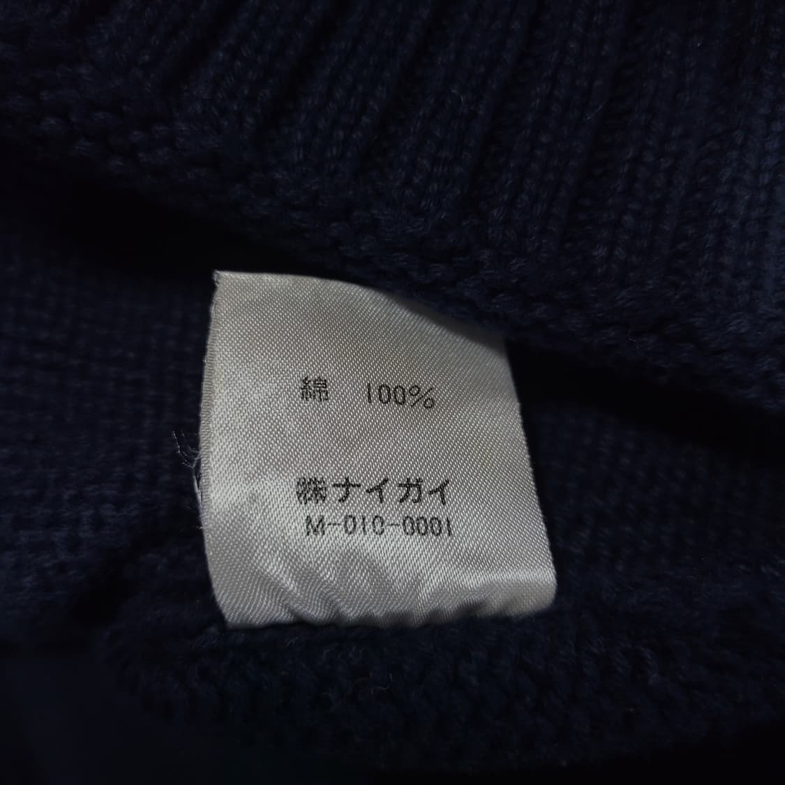 Ralph Lauren 랄프로렌 자수로고 니트 상품이미지6