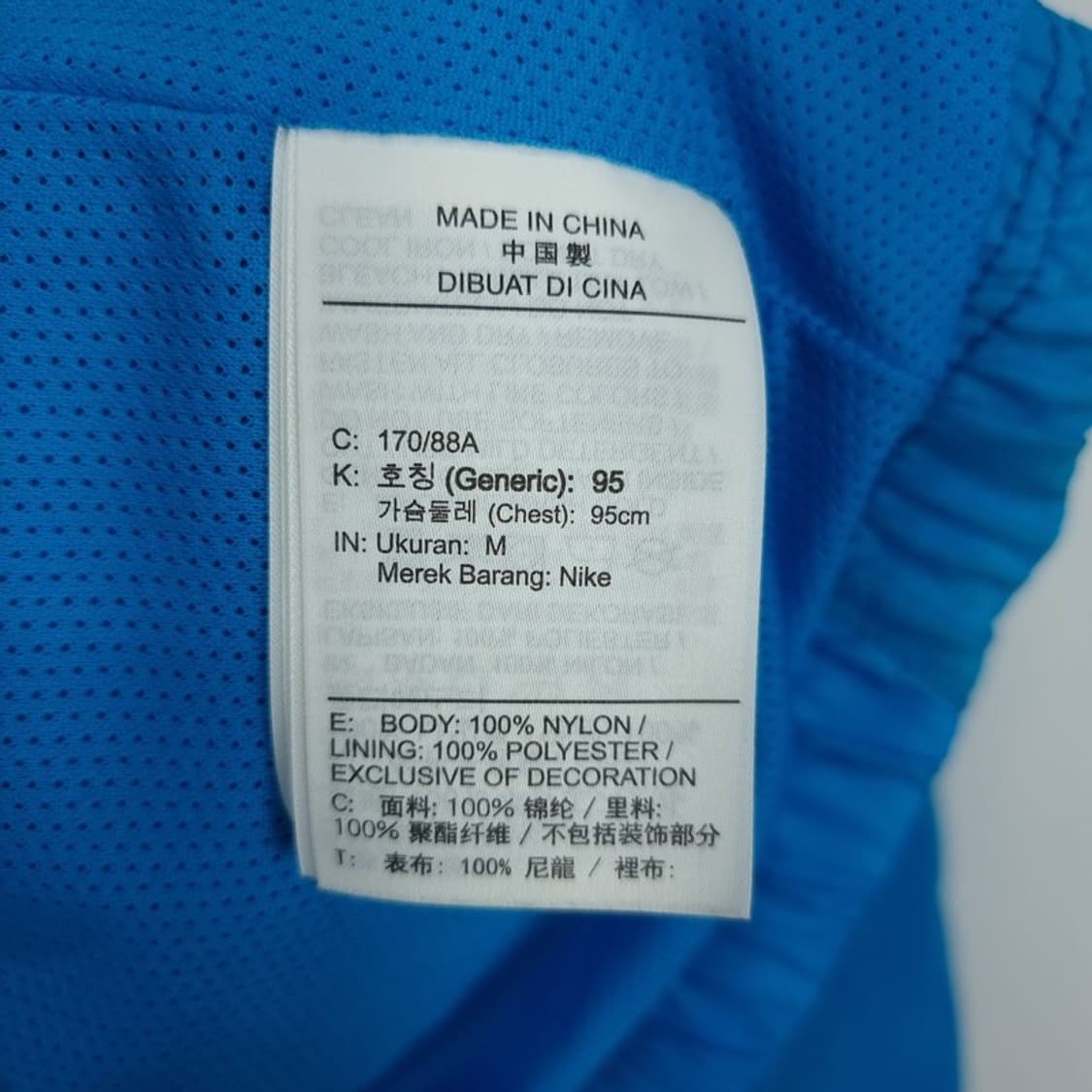 [나이키 조던] 오버핏 바람막이 자켓 M19226 상품이미지10