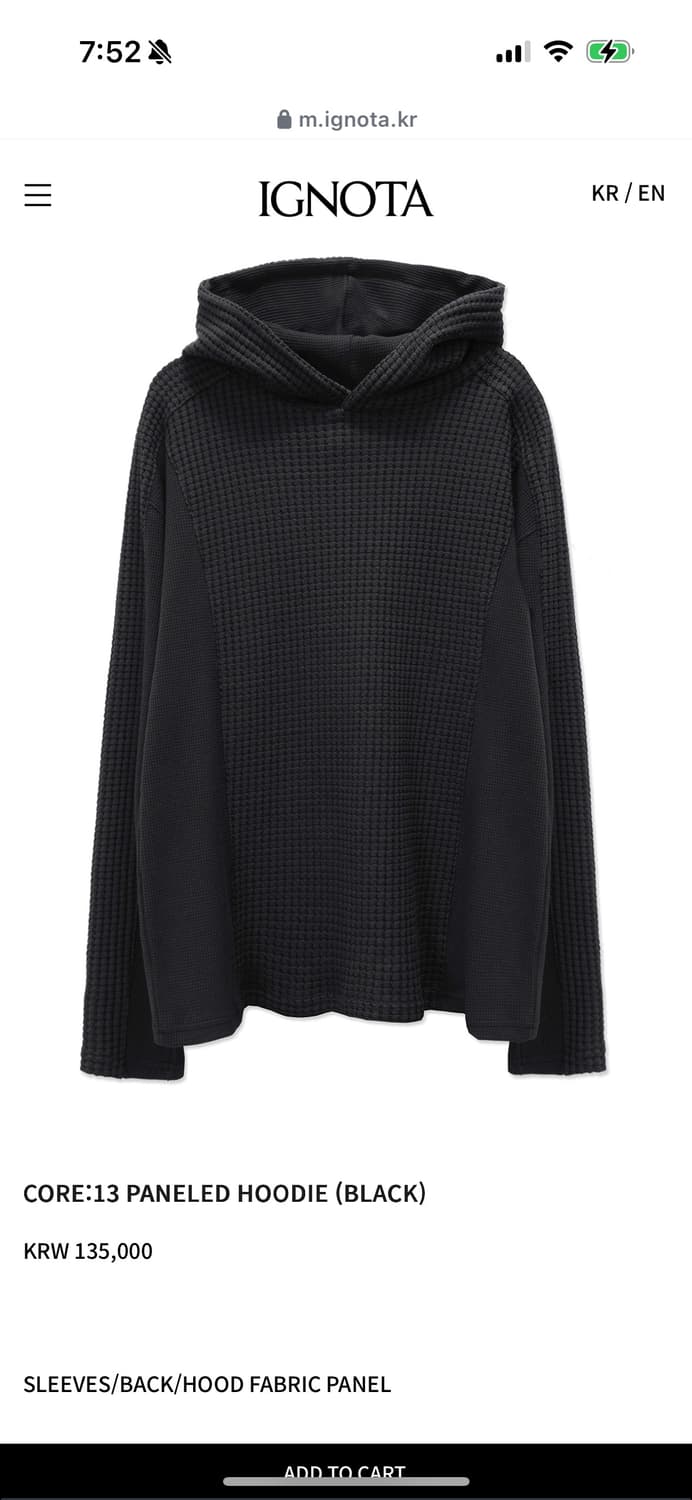 Ignota PANELED HOODIE (BLACK) L 상품이미지1