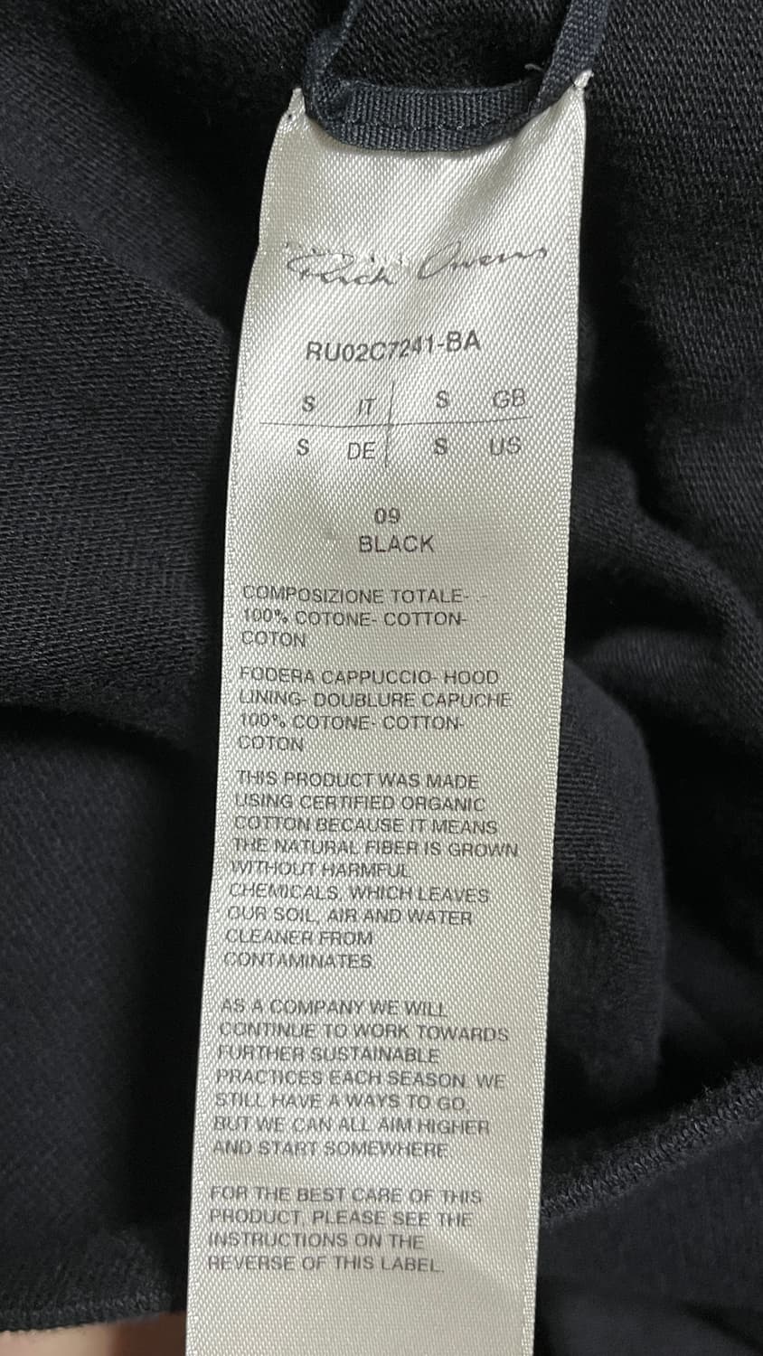 릭오웬스 윈드브레이커 집업후드 s 상품이미지3