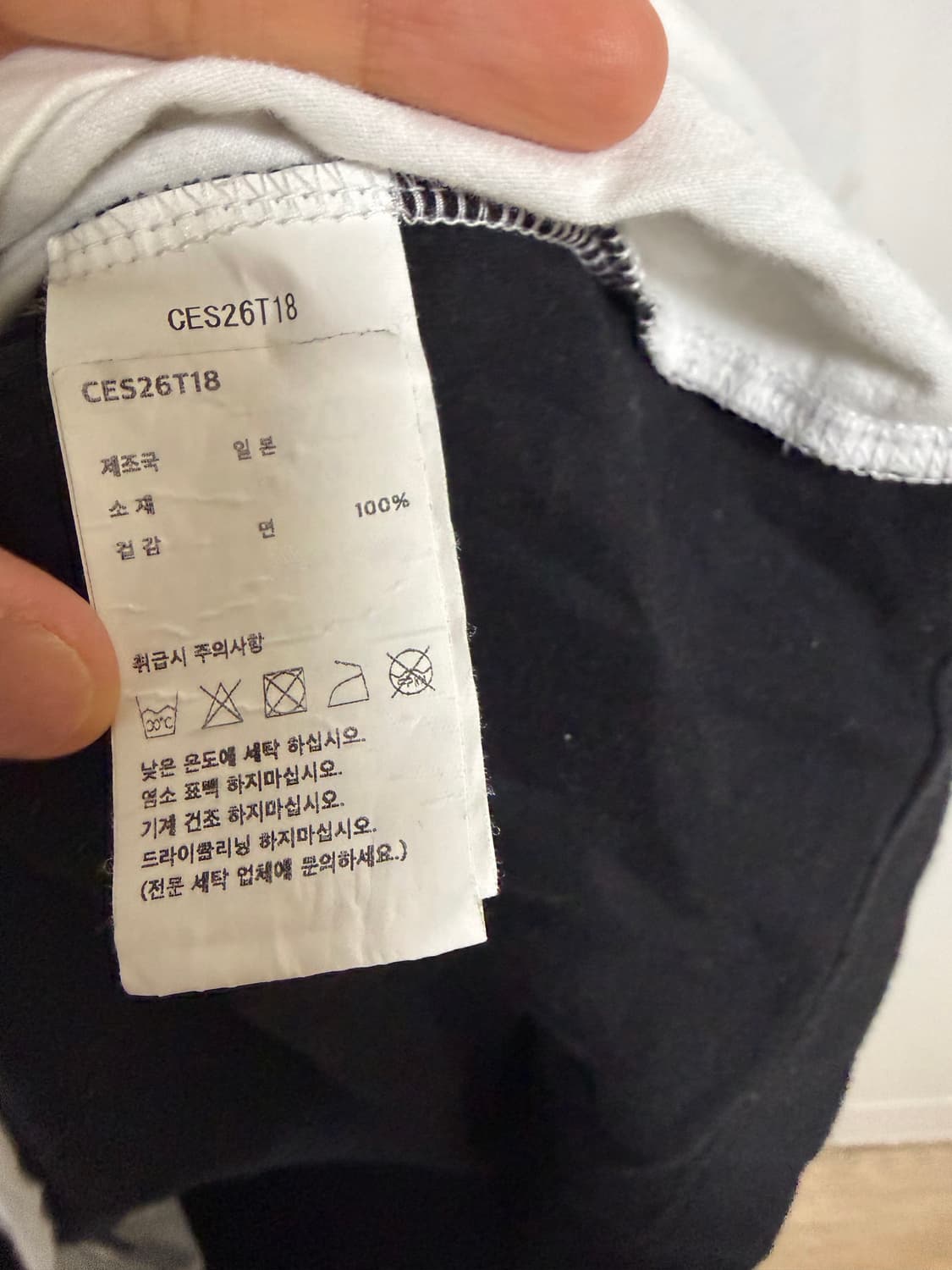 카브엠프트 반팔티셔츠 상품이미지5