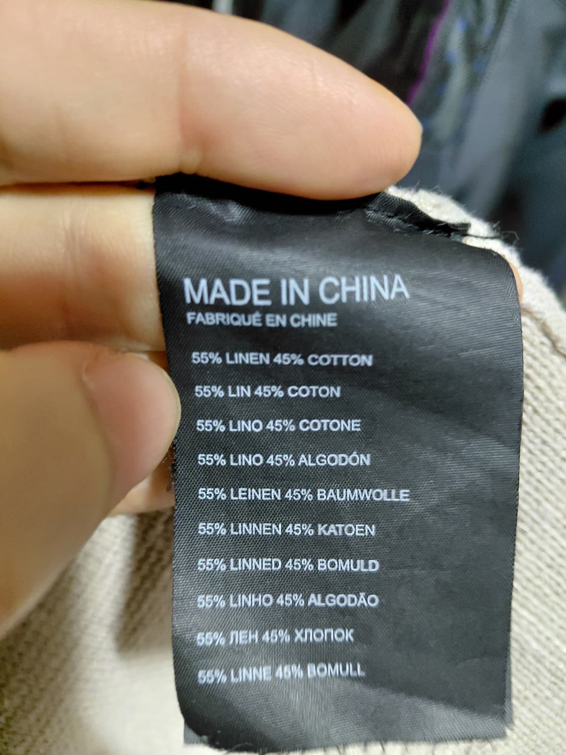 [클럽모나코]린넨,면 혼방 니트 블레이저 가디건 M(105)사이즈 상품이미지5