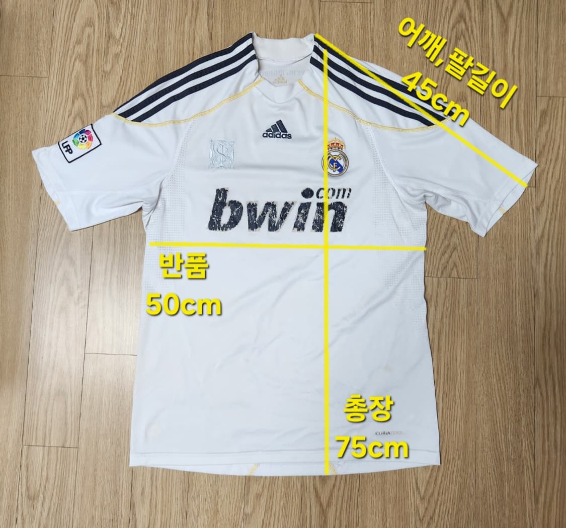 2009-2010 레알마드리드 홈 경기 유니폼 (E84352) 100 상품이미지10