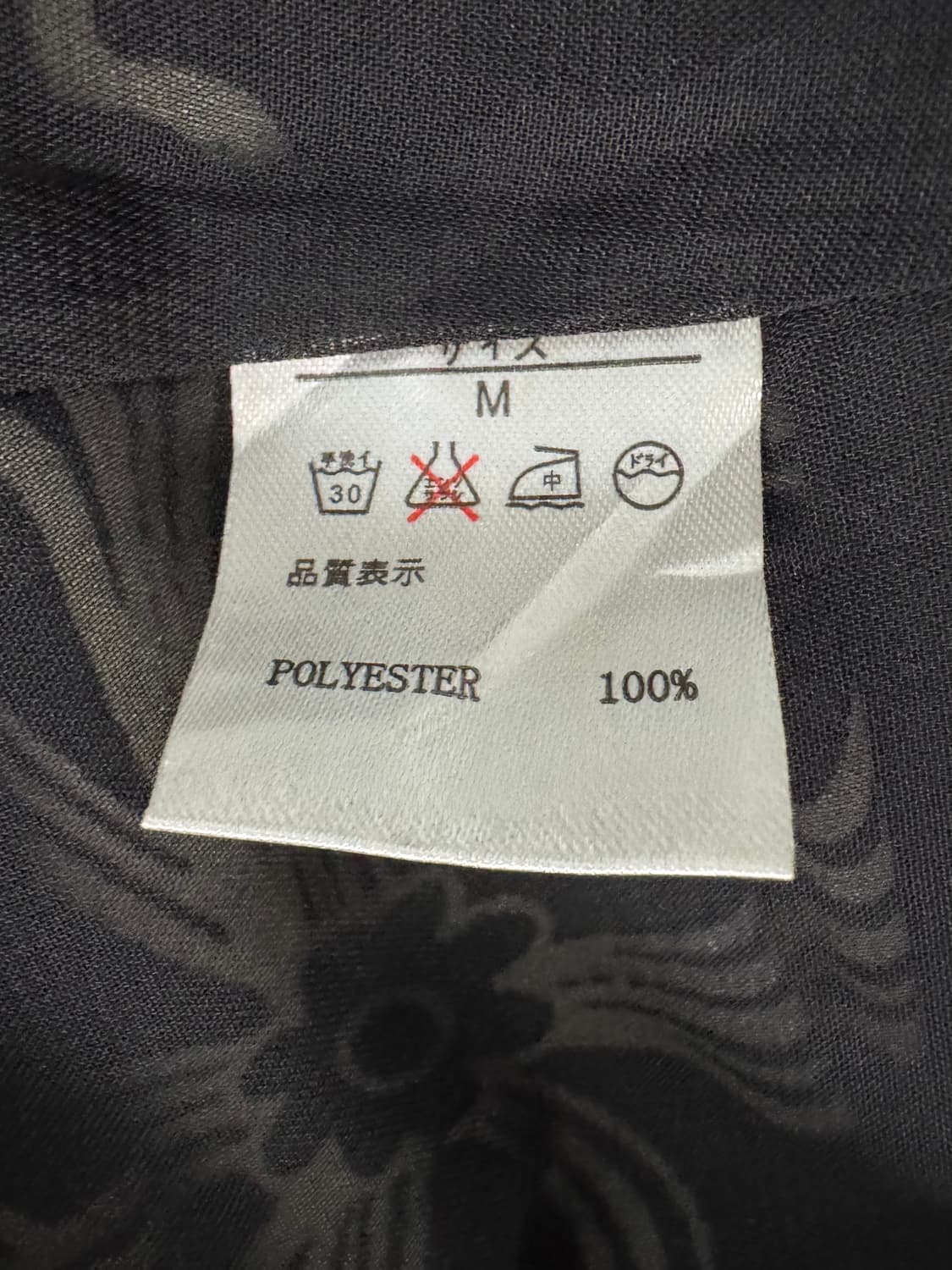 vtg dress 상품이미지4