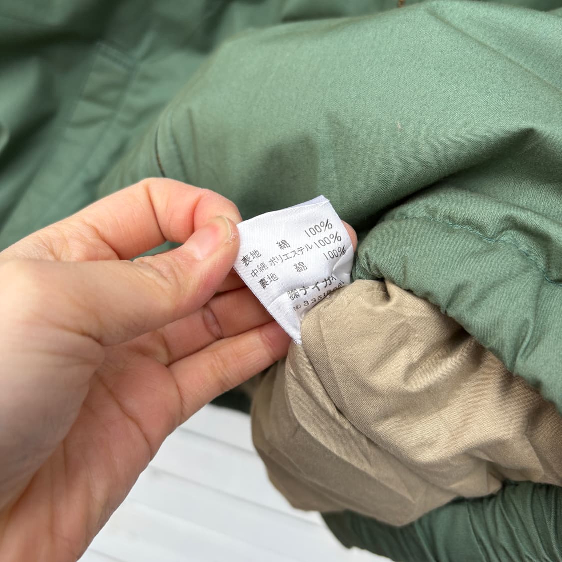 Polo 폴로 패딩 자켓 상품이미지7