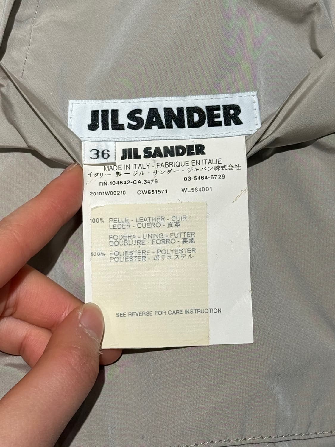 질샌더 라이트그레이 레더 싱글 카라 자켓 상품이미지7