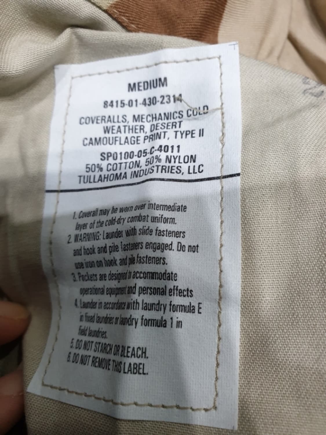 미 사막삼색 커버롤 상품이미지8