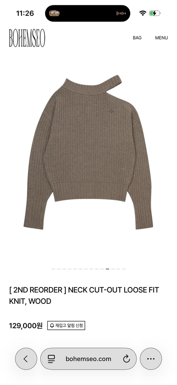 보헤미안서울 컷아웃 니트/ 판매가 129,000 상품이미지4